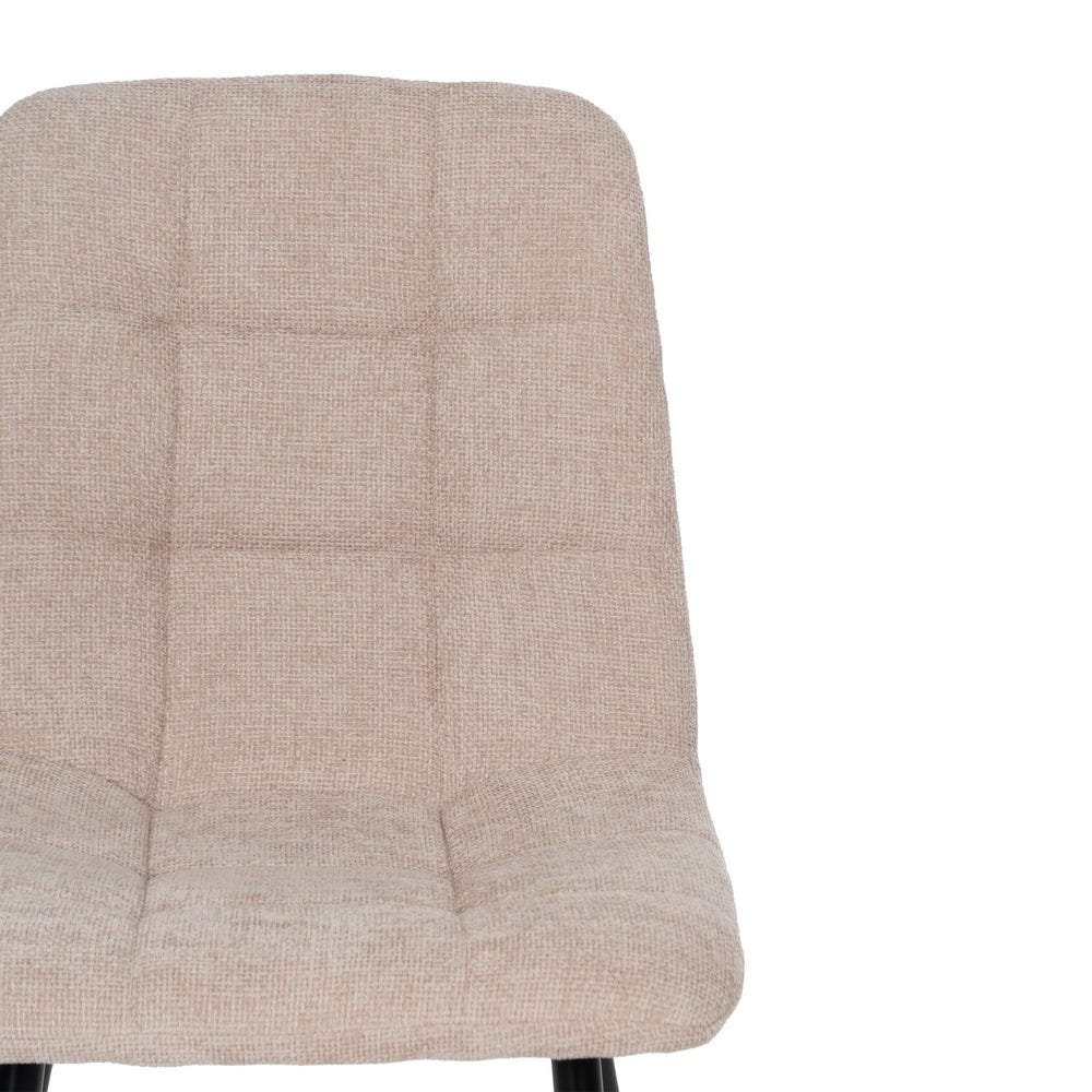 Silla Beige Tejido-metal - Imagen 5