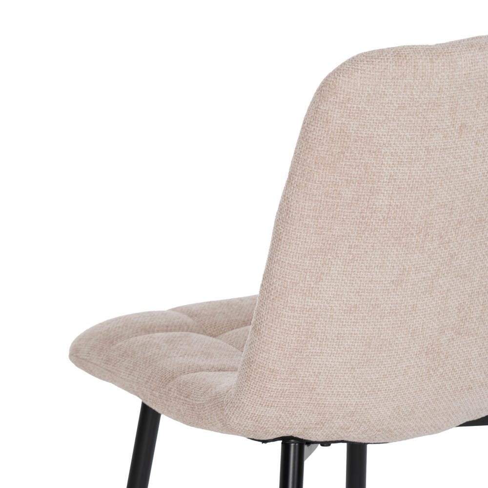 Silla Beige Tejido-metal - Imagen 8